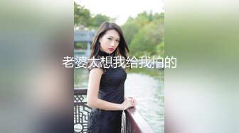 小穴在等你清纯甜美顶级肥臀，撩起裙子跪着翘屁股，圆润美臀看着真想后入，揉捏白嫩奶子非常诱惑