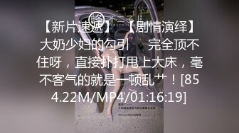 【极品轻熟女】少妇3P还是少妇放得开玩得花，与两个中年大叔玩3P十分淫乱，十分刺激！