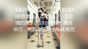 【江南第一深情】蓝JK到家推荐嫩妹收割机顶级约炮大神，第二弹10套，150分钟MOV格式原版无水印，珍藏版 (1)