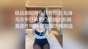 Al&mdash;亚历山德拉&middot;达达里奥 乳头诱惑