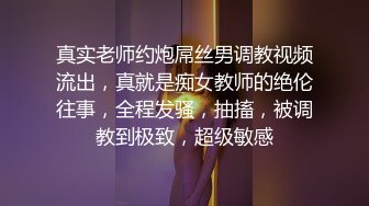 [亞洲無碼] 强烈推荐！高颜芭蕾舞姬顶级身材一字马舞蹈系女神【胡桃夹子】私作裸舞紫薇高难度体操姿势打炮，简直爽爆了[RF_MP4_4560MB]