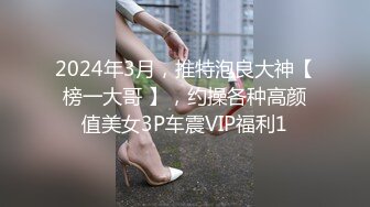 后入巨臀熟女的大屁股