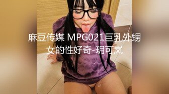 OnlyFans野性前卫刺青巨乳女网红【panid】不雅私拍，这对车大灯是真的太顶了 (2)