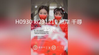 XKGA006 白熙雨 塞蛋淫妻高潮不止淫水不断 星空无限传媒