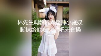 ★☆福利分享☆★海角淫乱大神二房东的性福生活和我的租客美女大学生穿着长裙性感吊带黑丝做爱 (4)