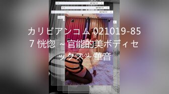 从事美容行业的韵味少妇,平时搞美容晚上出来卖