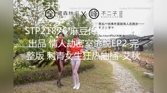 抖音风露脸反差婊  裸舞卡点自慰反差合集【1000 v】 (891)