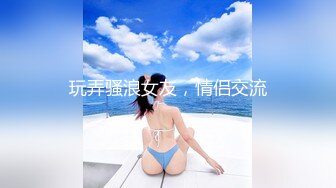 人气女神【小江疏影】丝袜情趣表情好骚~淫声荡语~多道具插【143V】 (40)