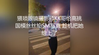 单位聚餐小领导灌醉美女同事 猴急的在卫生间就开干 (2)