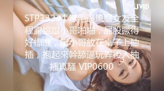 〖JVID顶级大尺〗绝美OL教师下课后制服诱惑全解锁 全裸禁欲情爱释放 漂亮美乳 高清私拍76P 高清1080P原版