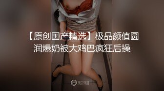 蜜桃传媒PMC024爆操拜金亲妹妹-孟若羽