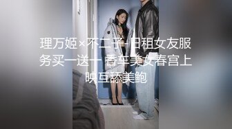 6/19最新 蜜汁白虎实则淫荡欲女百变姿势爆肏嫩鲍极射美乳VIP1196