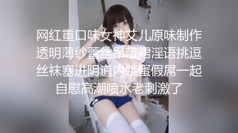 [無碼] 對岸正咩 某藝術學院舞蹈系美女 跟閨密男友在賓館偷情自拍 還擔心懷孕 中文對話