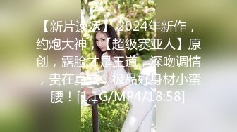 斗鱼女神【辣条】11月最新土豪定制千元福利，情趣内内抖臀3