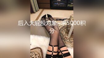 這個人妻屁股真的666