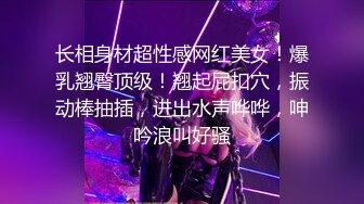 ✨温柔知性小少妇✨风韵尤雅最懂男人心的小少妇 灵魂深处的共鸣 性与爱的缠绵 男人心底深处的港湾依靠 温暖的性爱体验