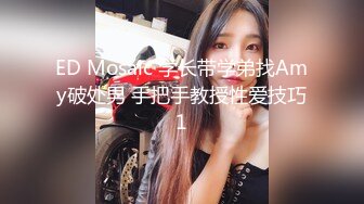 大连95后少妇，开门玩后入