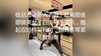 约了个熟女人妻去酒店