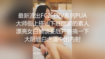 lingyu69性感黑色情趣服饰 娇媚丰腴有致惹火身段十足动人呈现