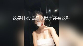 中年妇女重口味，舔弄老黑大鸡巴，特写插入后入爆草，厨房里露脸被干，还被草尿了，浪叫呻吟不止高潮不断