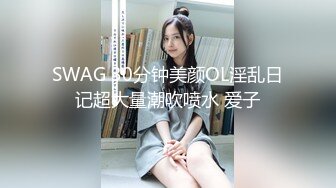 现场直播教学 为客人按摩大保健【会所女技师】合集❤️美女肾保养❤️【200V】 (101)