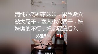  一上来就开始传教士啪啪白虎妹妹，大力抽插大叫不要，超近景特写粉穴淫水很多