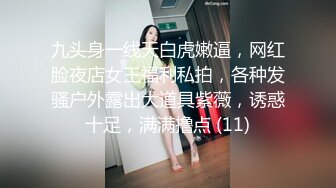 游乐场女厕全景偷拍三位美女同事的肥美大鲍鱼