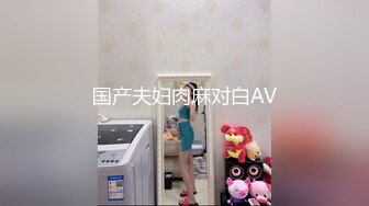 onlyfans 南韩亚裔媚外婊 AsianCoupleuwu 媚黑啪啪性爱 口交侍奉合集【75v】 (18)