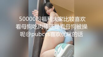  坐标江苏，18岁欲女，2500可包夜，小熊维尼呀青春貌美，极品水蜜桃大胸，刮毛无套