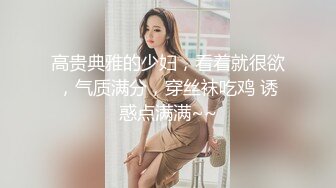 -罕見拉拉情侶下海,女女胡搞,磨豆腐,帥氣女T戴上道具矽膠假J8插女友