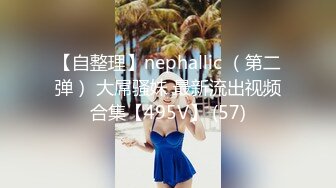 【OnlyFans】【逃亡】国产女21岁小母狗优咪强制高潮，拍摄手法唯美系列，调教较轻，视频非常好，女的也够漂亮 219