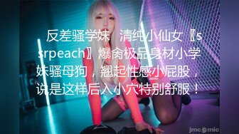 1/20最新 一流的极品性感外围美女要3000元VIP1196