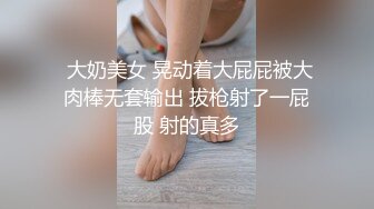 拝启、お爷ちゃん。 神波多一花