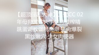 【极美网红??超女神】百万粉ASM女神『MissWa』超颜大尺百变COS私拍 巨乳萌妹 呻吟诱惑到爆 高清720P版