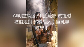 （会所培训师）某高端按摩休闲中心 全部都是小姑娘服务