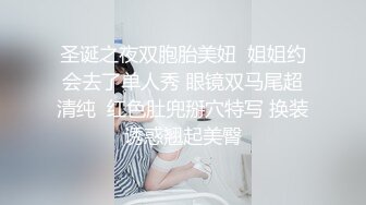 Onlyfans超正巨乳苗条正妹palida收费福利极品S级人瘦奶大 (5)