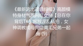 火箭少女101-杨超越AI换脸