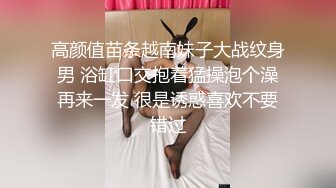 广西百色小橙子：哦哦哦爸爸， 好爽呀，你又射人家里面啦，好坏啊。叫声像相声一样，迷人又风骚！-