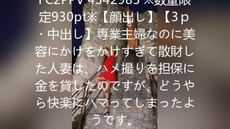 【新速片遞】 女神级连衣白裙小姐姐贴身性福 高跟大长腿柔柔纯纯气质很让人鸡巴冲动哇 脱光光情趣黑丝嫩臀起伏碰撞耸动【水印】[1.87G/MP4/51:50]