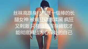 少妇的阴毛真浓密啊，怪不得这么骚