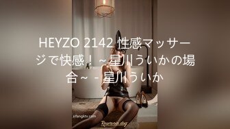 《台湾情侣泄密》冒充经纪人让漂亮的小姐姐掰开鲍鱼看看是否处女