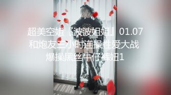 【新片速遞】   ⚫️⚫️⚫️最新流出顶级约炮大神【OK嘎得】接连2次约会极品露脸大一学生嫩妹，床上站立无套爆肏娇喘销魂