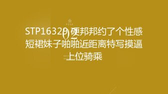 【新片速遞】  【剧情演绎】骚妇爱上大黑爹❤️被黑爹用大黑吊无套惩罚，足足被狂艹了一个多小时，太生猛了！[1.01G/MP4/01:05:30]