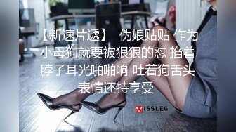 《母子乱伦》小伙下药迷翻保养的还不错的妈妈辣椒 胡萝卜 黄瓜都往老妈的B里塞