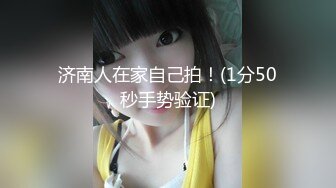 网红少女-押尾猫-露脸吃鸡、相约酒店、啪啪内射，叫声非常清脆！