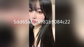 海角社区被老公流出❤️山东00年极品眼镜反差婊少妇曹X可性生活曝光性和海友性爱视频