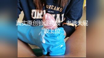 kcf9.com-2024年3月【吃瓜】外网-搞翻译的女朋友劈腿男客户，男朋友报复出轨女，女子20岁出头，有留学经验