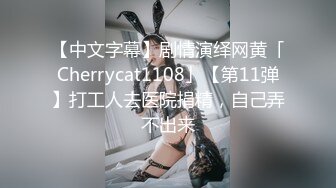 猎奇最美TS人妖系列18