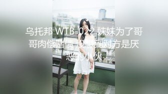 电报阿呆新年放送美女少妇合集，各种怼B拍，上去舔几口尝尝味道（四）