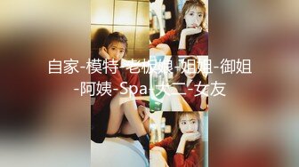 【泄密资源】【此乃极品】超级美女手机泄密口交啪啪视频 图片 1V 83P